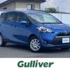 toyota sienta 2017 -TOYOTA--Sienta DBA-NCP175G--NCP175-7015562---TOYOTA--Sienta DBA-NCP175G--NCP175-7015562- image 1