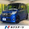 nissan dayz-roox 2016 -NISSAN--DAYZ Roox DBA-B21A--B21A-0213127---NISSAN--DAYZ Roox DBA-B21A--B21A-0213127- image 1