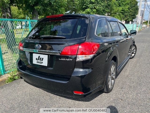 subaru legacy-touring-wagon 2013 -SUBARU--Legacy Wagon BRM--024119---SUBARU--Legacy Wagon BRM--024119- image 2