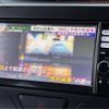 daihatsu tanto 2014 -DAIHATSU 【三河 581ﾀ8421】--Tanto LA600S--LA600S-0214818---DAIHATSU 【三河 581ﾀ8421】--Tanto LA600S--LA600S-0214818- image 34