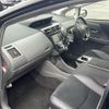 toyota prius-α 2014 -TOYOTA--Prius α DAA-ZVW41W--ZVW41-0012634---TOYOTA--Prius α DAA-ZVW41W--ZVW41-0012634- image 8