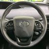 toyota prius 2022 -TOYOTA--Prius 6AA-ZVW51--ZVW51-6235426---TOYOTA--Prius 6AA-ZVW51--ZVW51-6235426- image 11