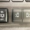 nissan serena 2022 CFJ1665485 image 6
