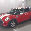 mini mini-others 2020 quick_quick_DBA-XU15M_WMWXU720X02M86245 image 1