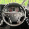 toyota alphard 2020 -TOYOTA--Alphard 3BA-AGH35W--AGH35-0041798---TOYOTA--Alphard 3BA-AGH35W--AGH35-0041798- image 12