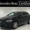 mercedes-benz amg 2021 -MERCEDES-BENZ--AMG 4BA-247754M--W1N2477542J307472---MERCEDES-BENZ--AMG 4BA-247754M--W1N2477542J307472- image 1