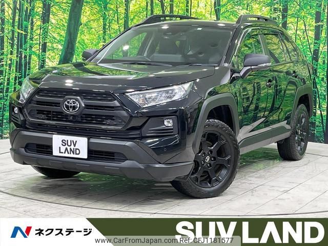 toyota rav4 2023 quick_quick_MXAA54_MXAA54-4038560 image 1