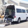 nissan caravan-bus 2010 -NISSAN--Caravan Bus CBF-DSGE25KAI--DSGE25KAI-026429---NISSAN--Caravan Bus CBF-DSGE25KAI--DSGE25KAI-026429- image 41