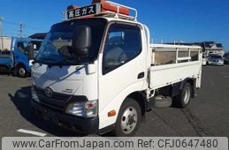 toyota dyna-truck 2014 -TOYOTA--Dyna XZU675-0003943---TOYOTA--Dyna XZU675-0003943-