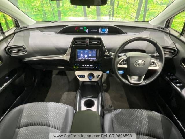 toyota prius 2018 -TOYOTA--Prius DAA-ZVW50--ZVW50-6130002---TOYOTA--Prius DAA-ZVW50--ZVW50-6130002- image 2