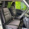 nissan serena 2018 -NISSAN--Serena DAA-HFC27--HFC27-003968---NISSAN--Serena DAA-HFC27--HFC27-003968- image 9