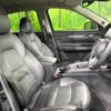 mazda cx-5 2017 -MAZDA--CX-5 LDA-KF2P--KF2P-107373---MAZDA--CX-5 LDA-KF2P--KF2P-107373- image 9