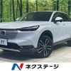 honda vezel 2021 CFJ1792532 image 1