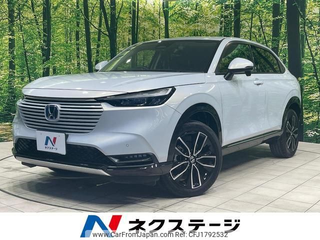 honda vezel 2021 CFJ1792532 image 1