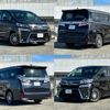 toyota vellfire 2019 -TOYOTA--Vellfire DBA-AGH30W--AGH30-0261142---TOYOTA--Vellfire DBA-AGH30W--AGH30-0261142- image 8