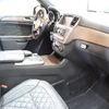 mercedes-benz gl-class 2015 -MERCEDES-BENZ--Benz GL Class CBA-166873--WDC1668731A539817---MERCEDES-BENZ--Benz GL Class CBA-166873--WDC1668731A539817- image 12