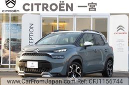 citroen c3 2022 -CITROEN--Citroen C3 5BA-A8HN05--VF72RHNS1N4111036---CITROEN--Citroen C3 5BA-A8HN05--VF72RHNS1N4111036-