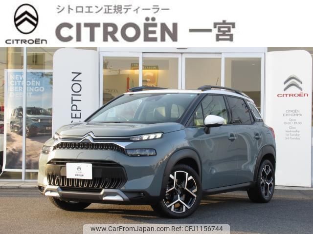 citroen c3 2022 -CITROEN--Citroen C3 5BA-A8HN05--VF72RHNS1N4111036---CITROEN--Citroen C3 5BA-A8HN05--VF72RHNS1N4111036- image 1