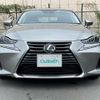 lexus is 2018 -LEXUS--Lexus IS DBA-ASE30--ASE30-0005656---LEXUS--Lexus IS DBA-ASE30--ASE30-0005656- image 14