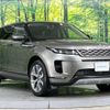 land-rover range-rover 2019 -ROVER--Range Rover 5BA-LZ2XA--SALZA2AXXLH017026---ROVER--Range Rover 5BA-LZ2XA--SALZA2AXXLH017026- image 20