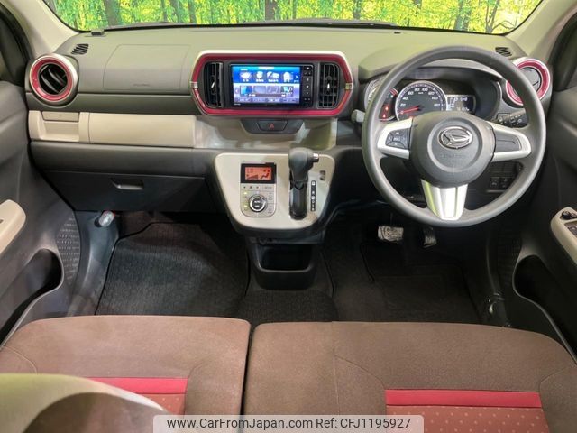 daihatsu boon 2019 -DAIHATSU--Boon 5BA-M700S--M700S-0020162---DAIHATSU--Boon 5BA-M700S--M700S-0020162- image 2