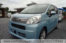 daihatsu move 2020 CFJ1770942