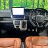 daihatsu atrai 2024 CFJ1716835 image 2