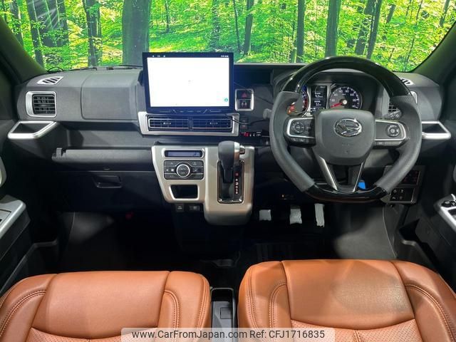 daihatsu atrai 2024 CFJ1716835 image 2