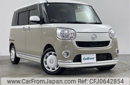 daihatsu move-canbus 2019 -DAIHATSU--Move Canbus 5BA-LA800S--LA800S-0198816---DAIHATSU--Move Canbus 5BA-LA800S--LA800S-0198816-