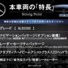 mercedes-benz glb-class 2020 CFJ1698967 image 2