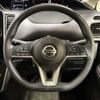 nissan serena 2020 CFJ1533799 image 12