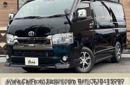 toyota hiace-van 2021 -TOYOTA--Hiace Van 3DF-GDH201V--GDH201-1071399---TOYOTA--Hiace Van 3DF-GDH201V--GDH201-1071399-