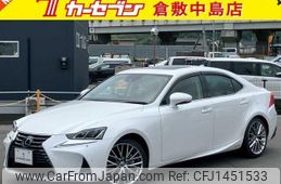 lexus is 2016 CFJ1451533