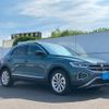 volkswagen volkswagen-others 2023 CFJ1554828 image 16