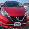 nissan note 2019 -NISSAN--Note E12--612146---NISSAN--Note E12--612146- image 22