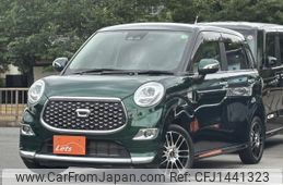 daihatsu cast 2018 CFJ1441323