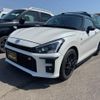 toyota copen 2020 CFJ1529983 image 1