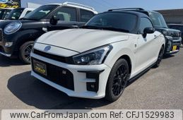 toyota copen 2020 CFJ1529983