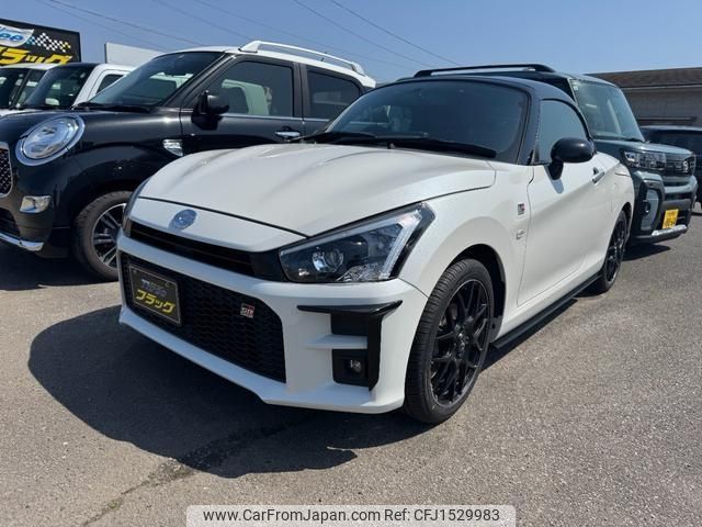toyota copen 2020 CFJ1529983 image 1