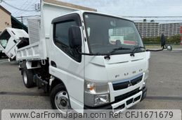 mitsubishi-fuso canter 2020 CFJ1671679