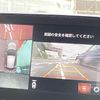 mazda demio 2018 GOO_JP_700050301430250604005 image 14