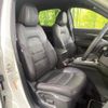 mazda cx-5 2022 CFJ1691690 image 8