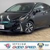 toyota prius-phv 2017 quick_quick_DLA-ZVW52_ZVW52-3011204 image 1