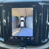 volvo xc60 2018 quick_quick_UD4204TXC_YV1UZA8MCJ1072061 image 9