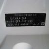 honda fit 2020 -HONDA--Fit 6AA-GR4--GR4-1001793---HONDA--Fit 6AA-GR4--GR4-1001793- image 19