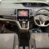 nissan serena 2018 -NISSAN--Serena DAA-GFC27--GFC27-103940---NISSAN--Serena DAA-GFC27--GFC27-103940- image 3