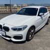 bmw 1-series 2016 -BMW 【静岡 301ﾑ9480】--BMW 1 Series 1S30--05G99952---BMW 【静岡 301ﾑ9480】--BMW 1 Series 1S30--05G99952- image 15