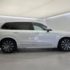 volvo xc90 2022 CFJ1659952 image 19