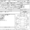 mitsubishi lancer 1998 -MITSUBISHI 【豊田 300せ748】--Lancer CP9A-0006232---MITSUBISHI 【豊田 300せ748】--Lancer CP9A-0006232- image 3