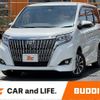 toyota esquire 2019 -TOYOTA--Esquire DBA-ZRR80G--ZRR80-0534110---TOYOTA--Esquire DBA-ZRR80G--ZRR80-0534110- image 1